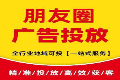 案例分享：如何通过百度竞价获取精准流量